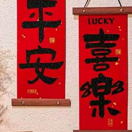甜味的拾荒者