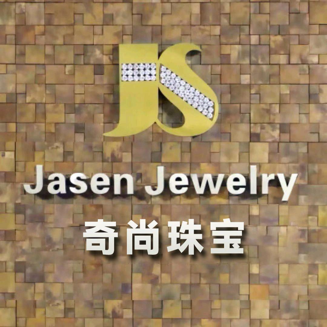 JASEN JEWELRY 国潮嘻哈