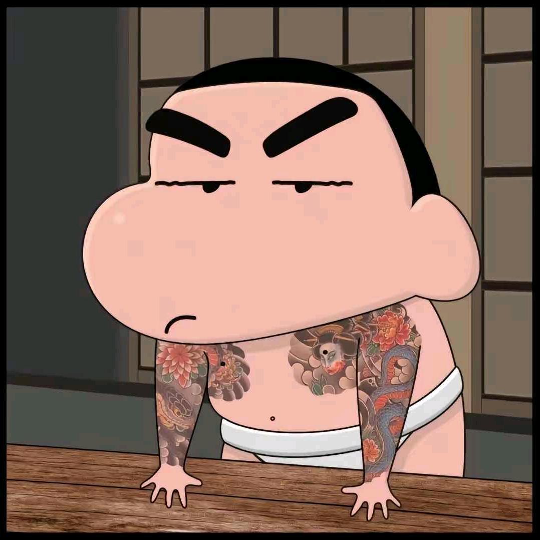 如遇 ！