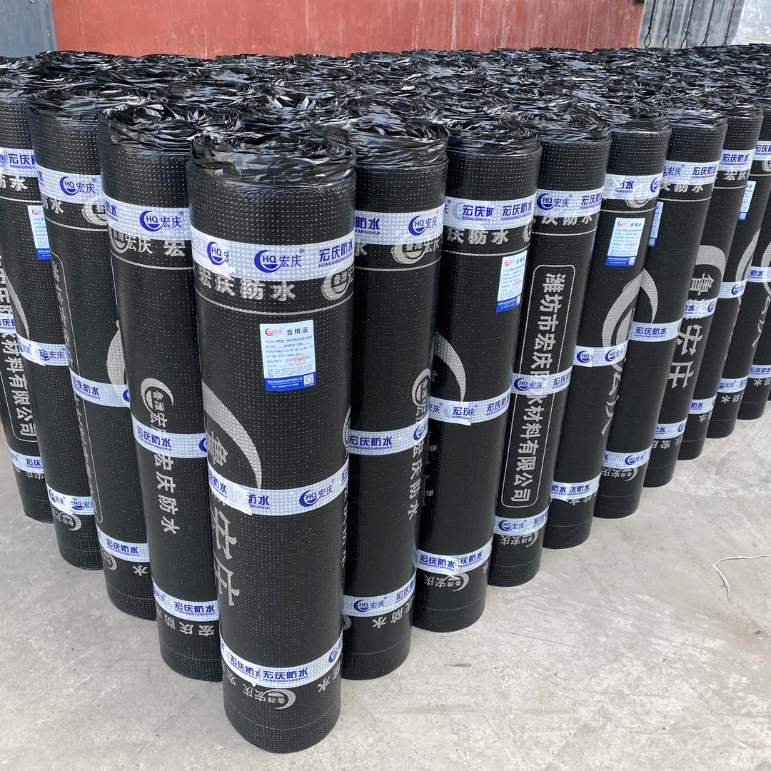 潍坊宏庆防水
