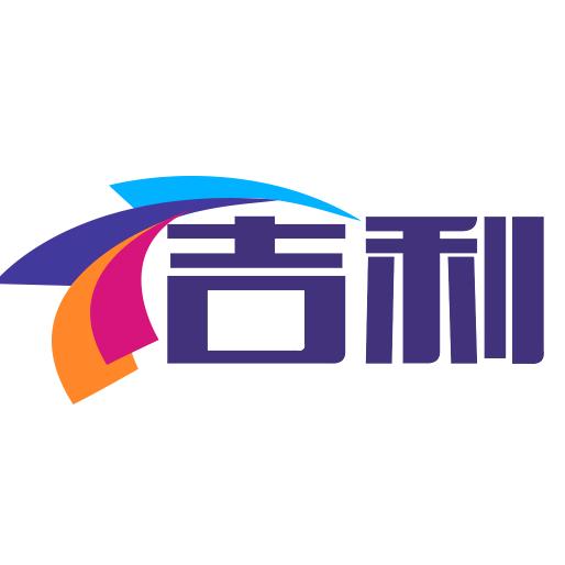 吉利电器冷风机工厂