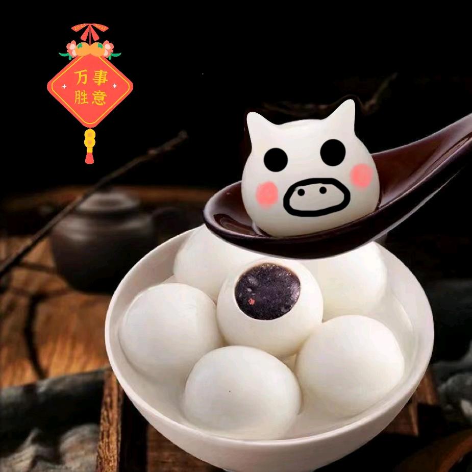 皓宇