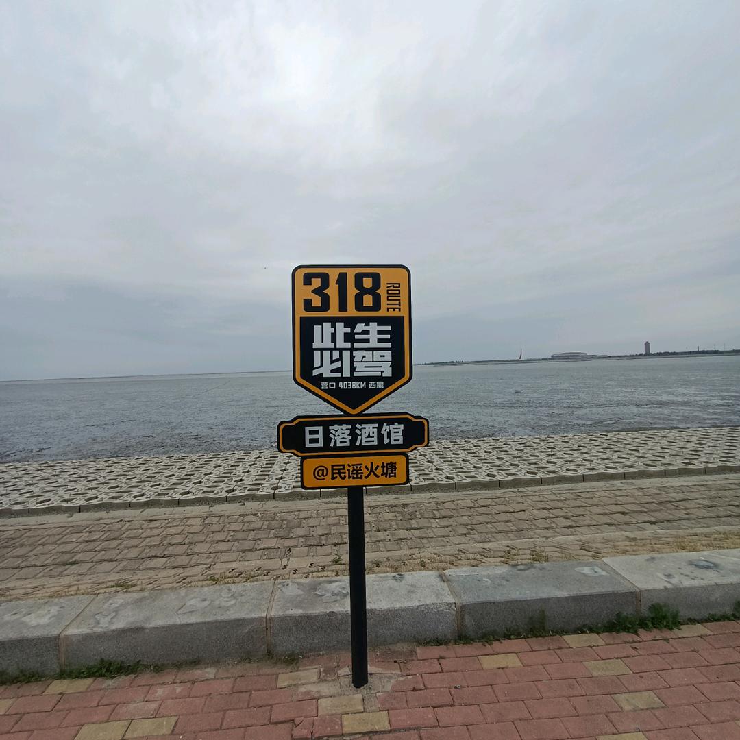 晶静静好物推荐