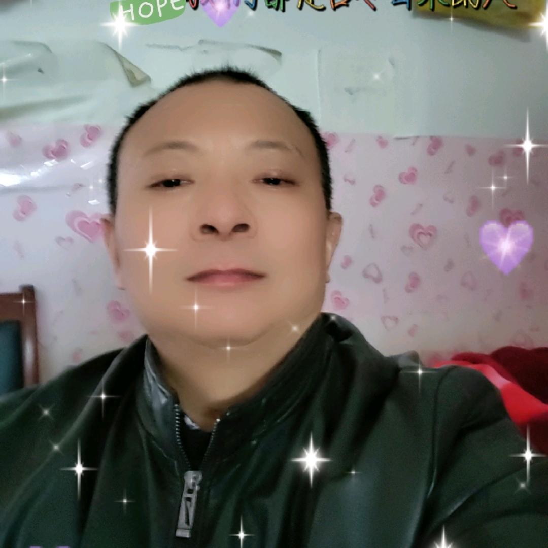 明哥，幸福在眼前