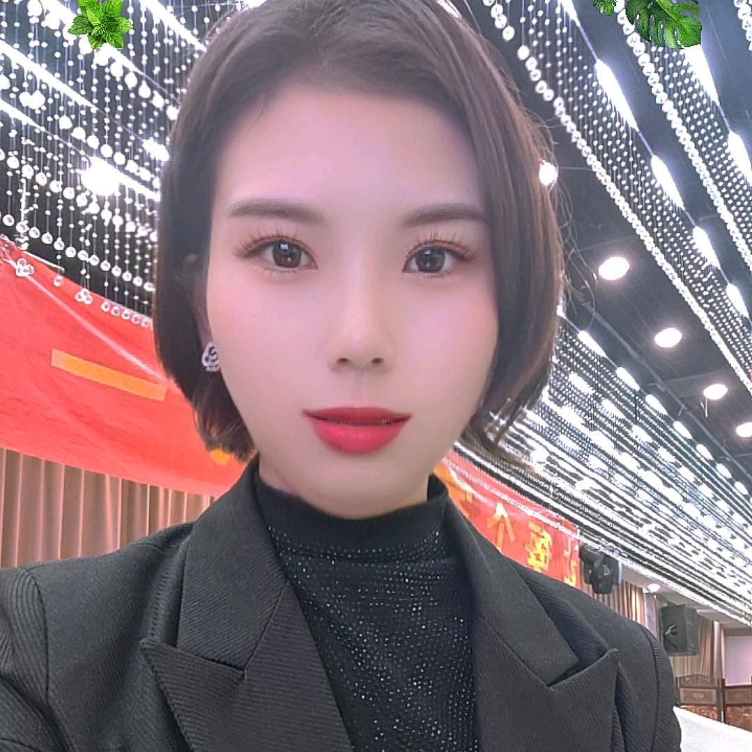 维维