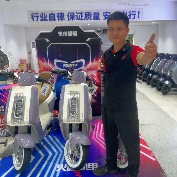 儋州台铃长续航电动车 蔡店长
