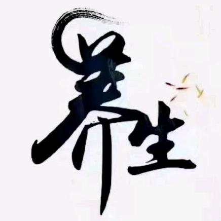 铭铭爱分享