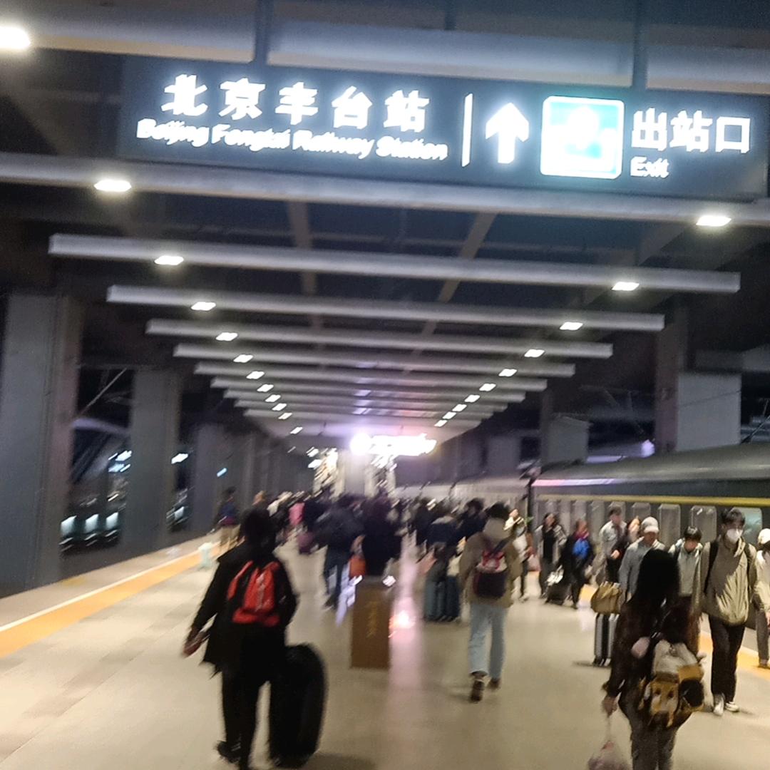 青石