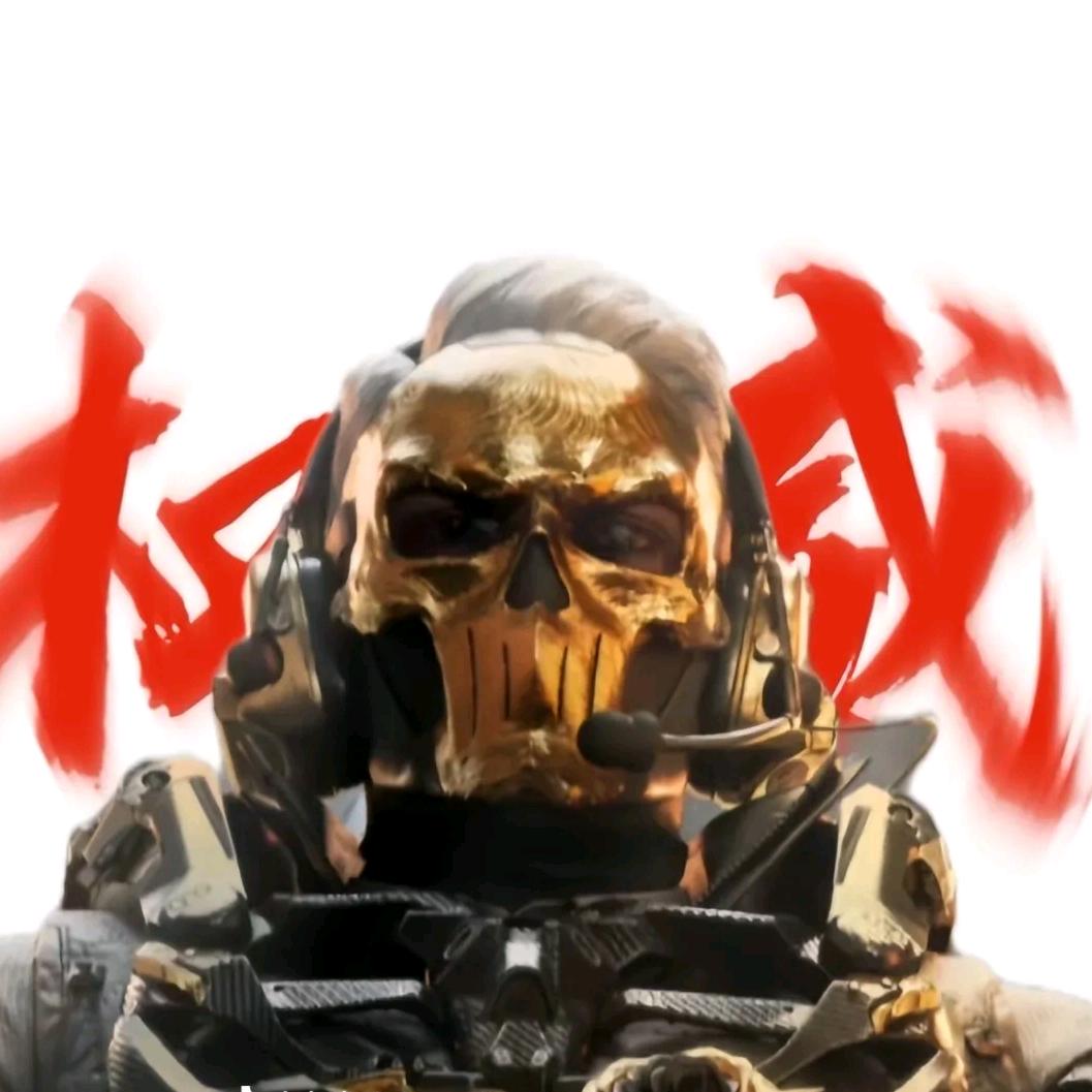 念奕（三角洲行动）