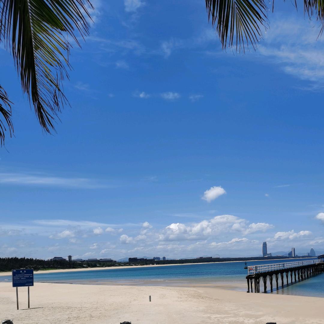 春秋战国山海经头像