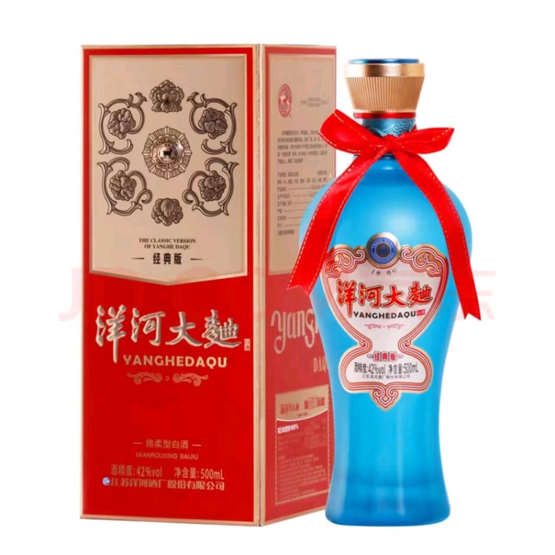 阜阳市德运弘升贸易有限公司