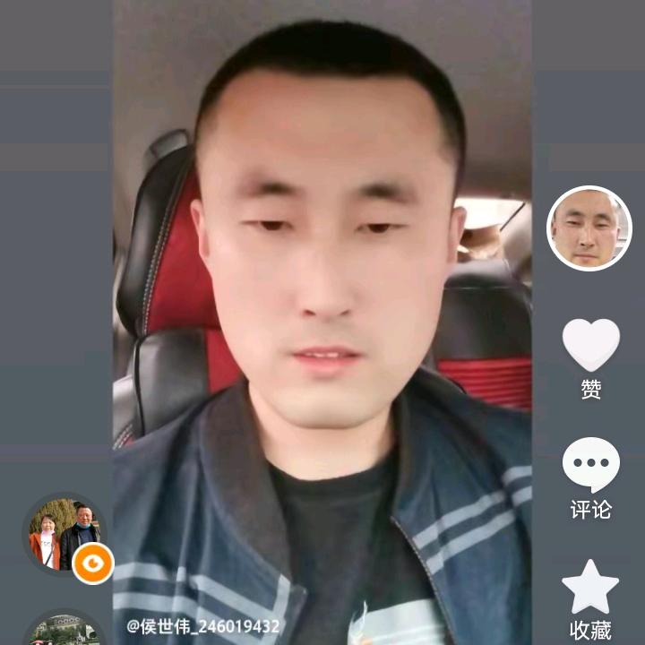 威尼斯的泪