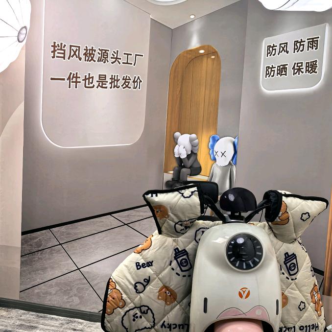 大麦挡风被工厂