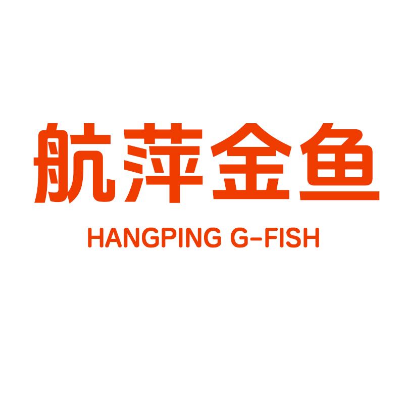 航萍金鱼