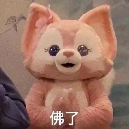 西什么柿