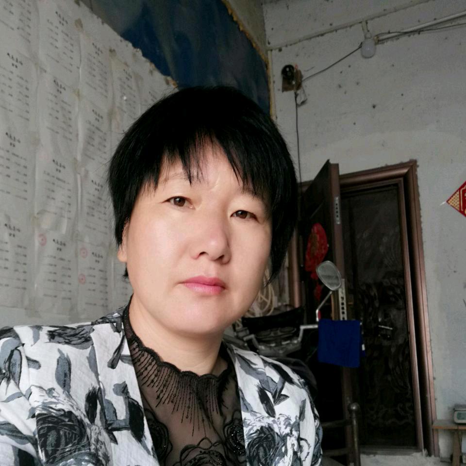 如意房产