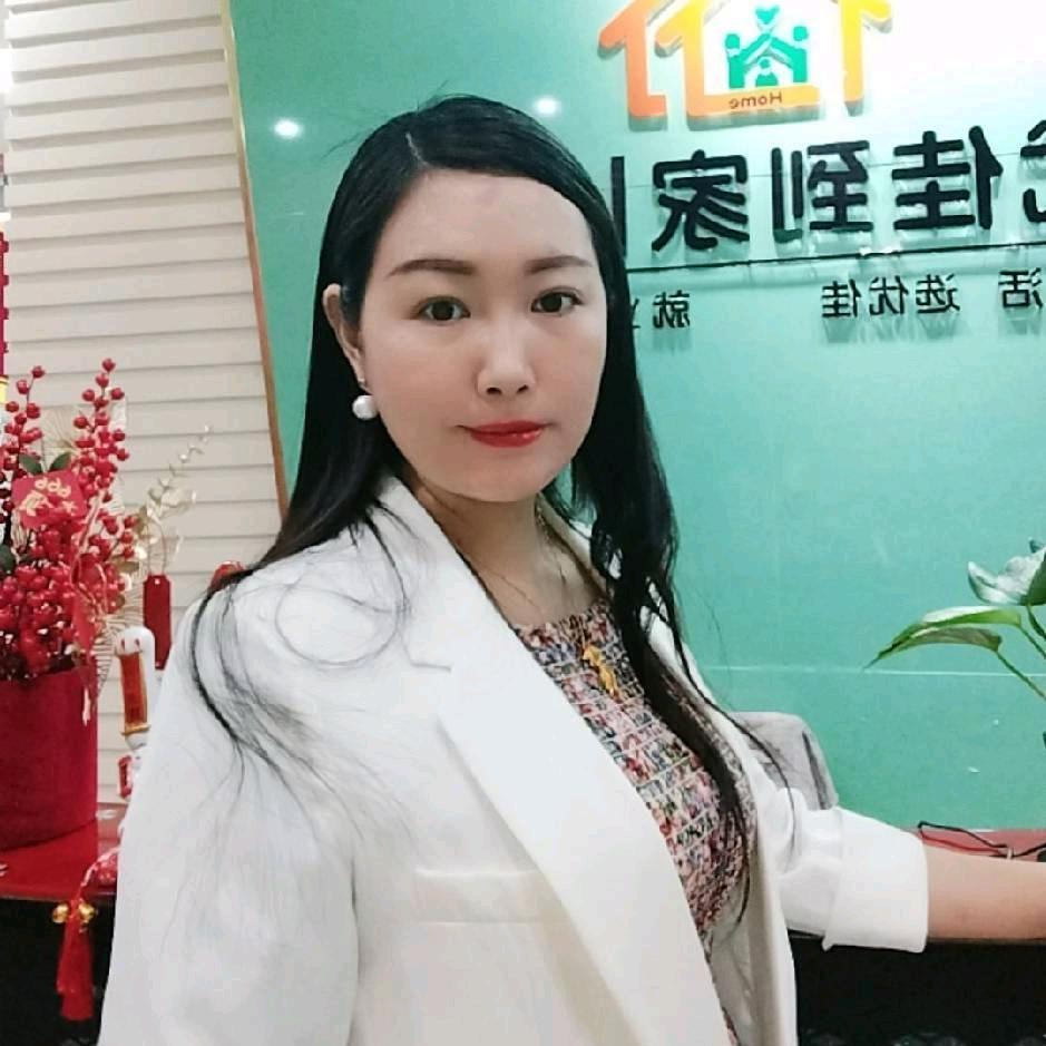 幸福之家家政