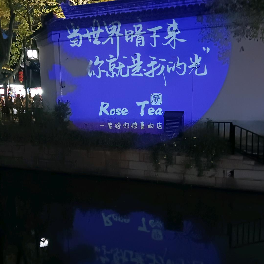 某某人