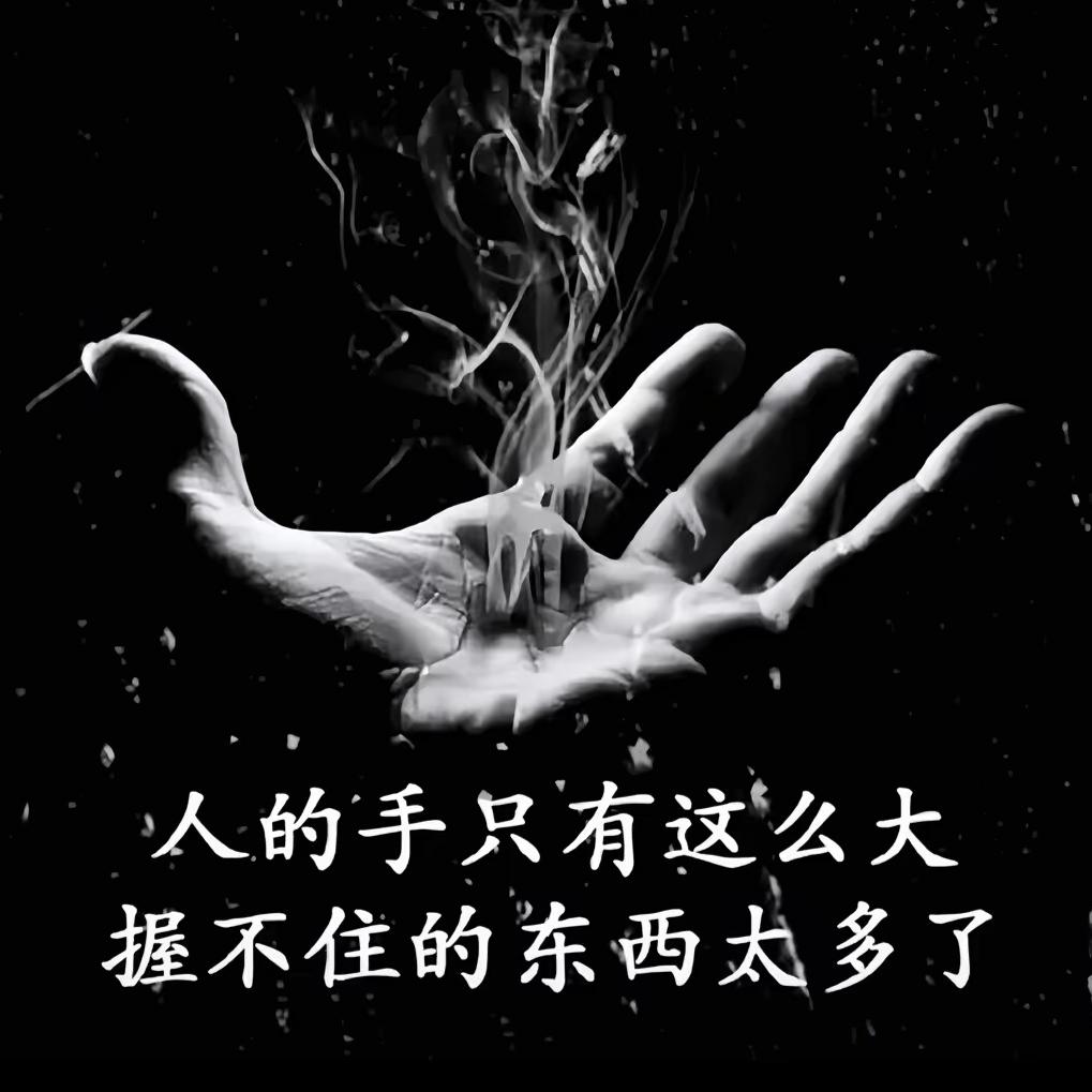 望月