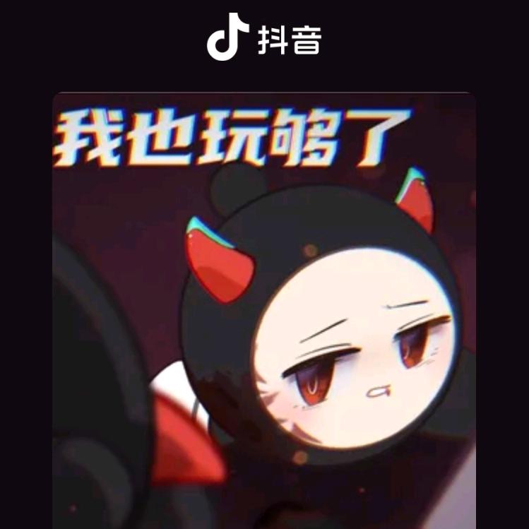 芒果惊魂