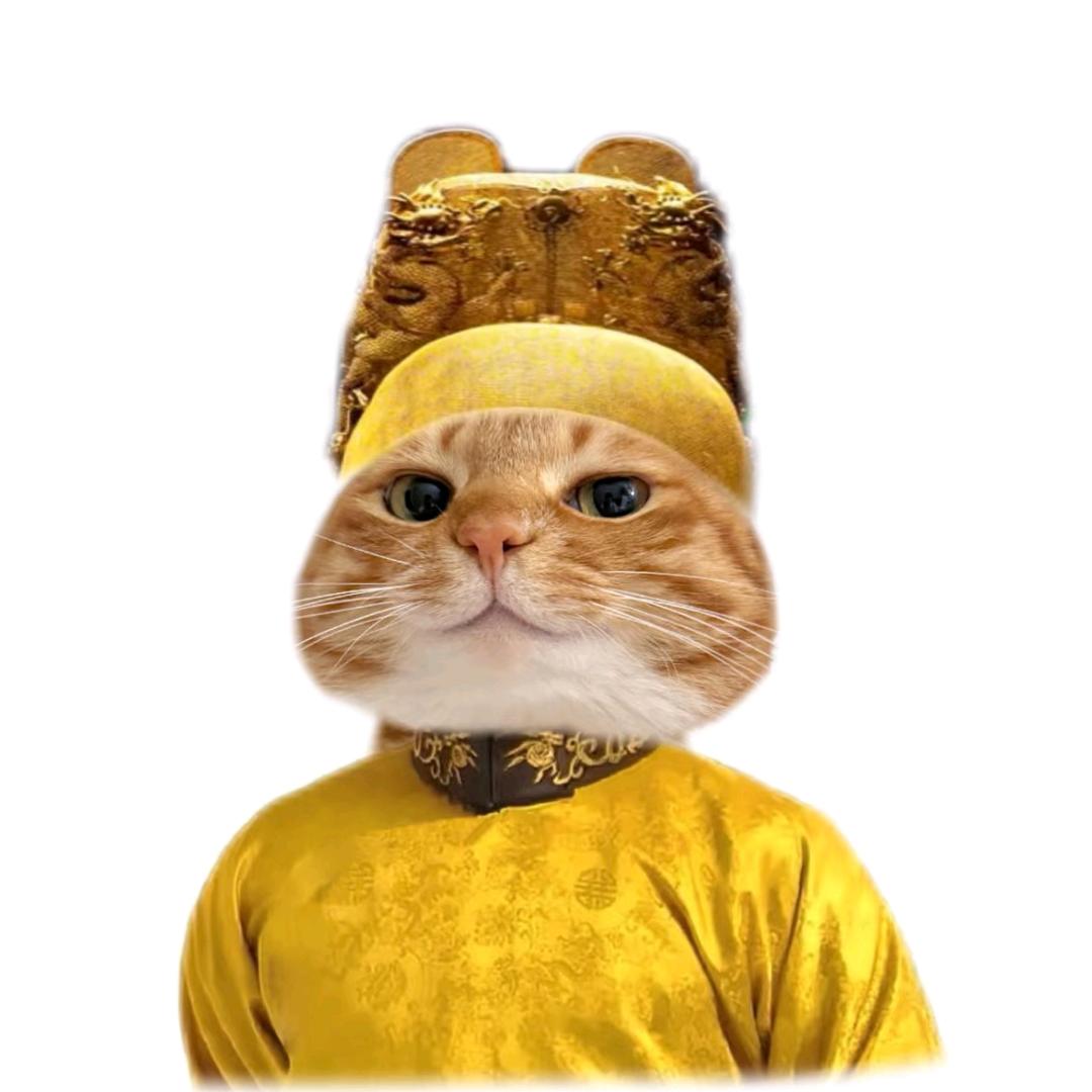 辞树