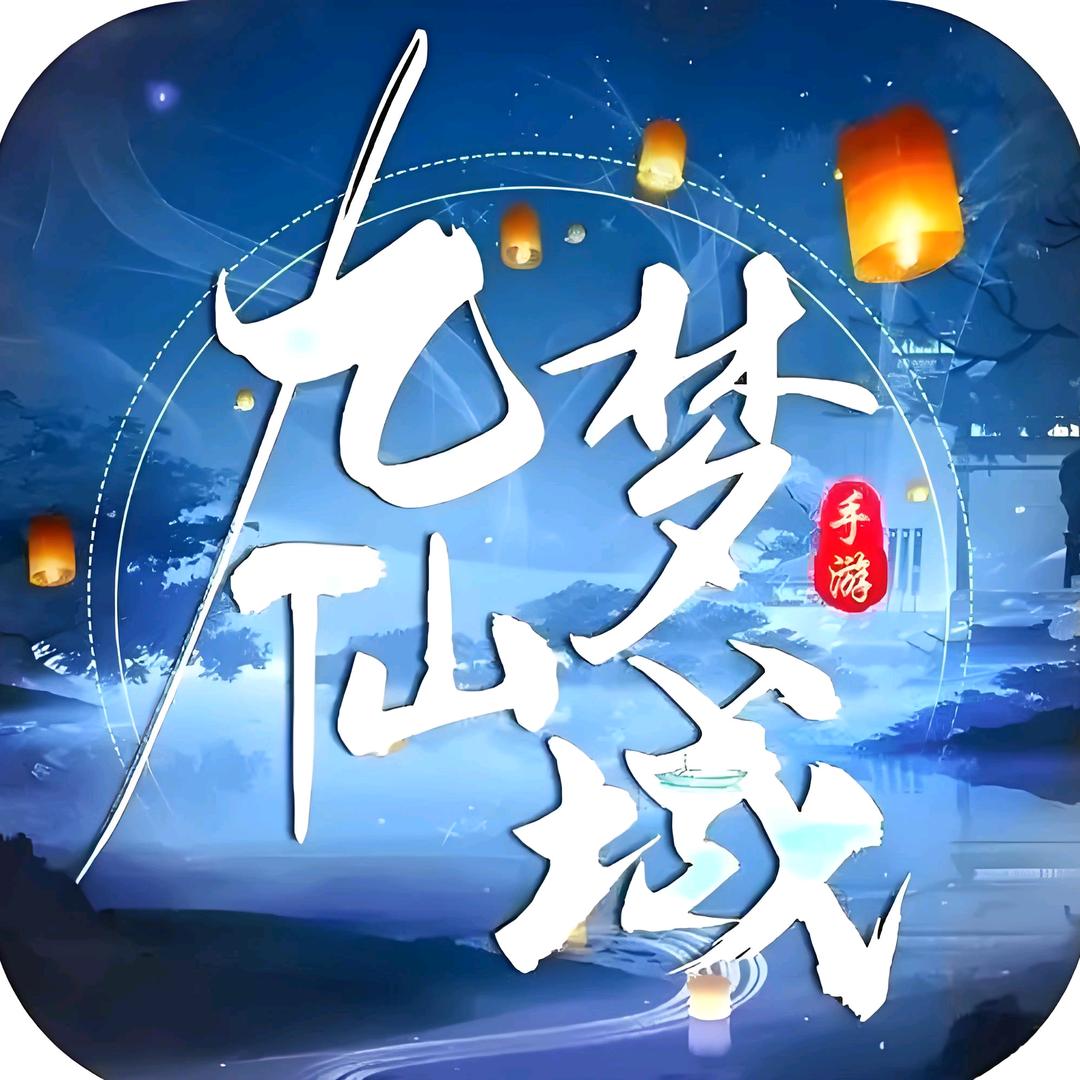 shouyoudawanjia
