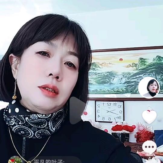 好人一生平安🍇