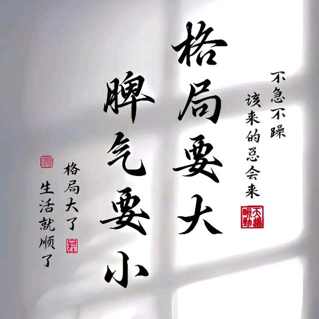 沐凡