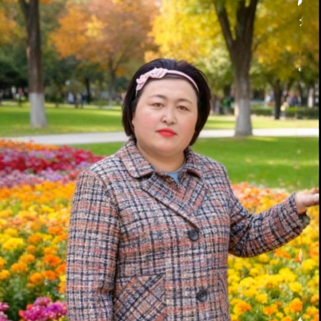 袁娜