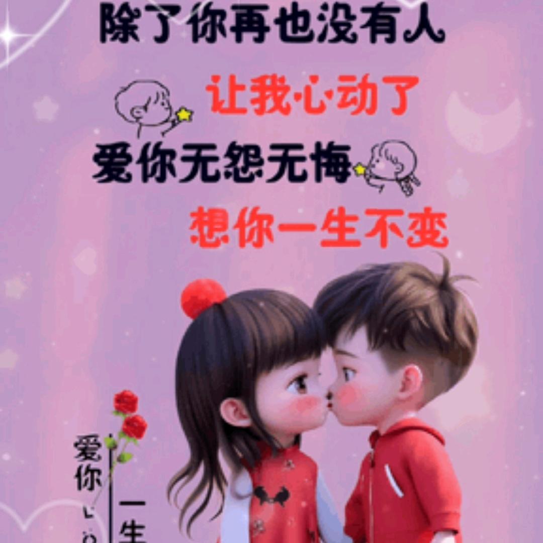 茶乡人拙💋🐇