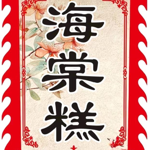 小瓶水优选