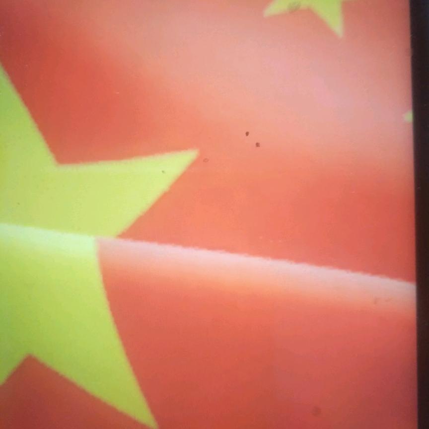 静心