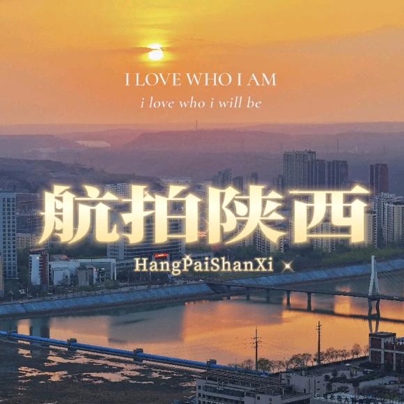 万镇梁家岊唢呐乐队艺术团