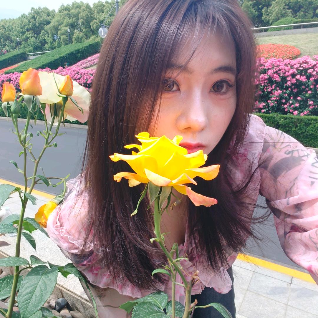 果咩