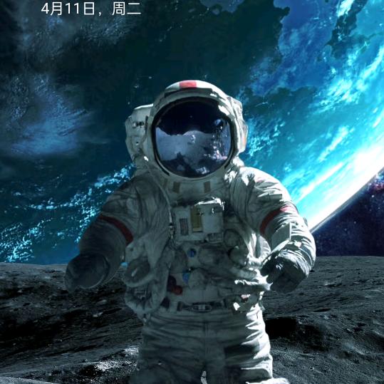 李尚王来