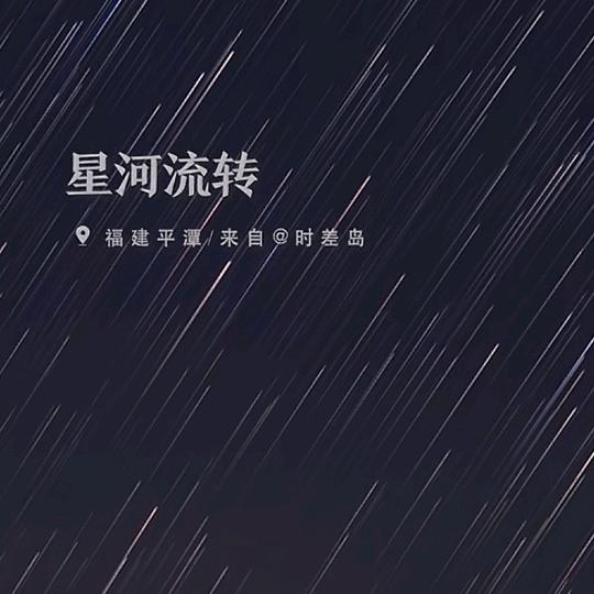 源头工厂1号店
