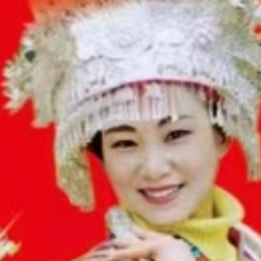 土家郑妹