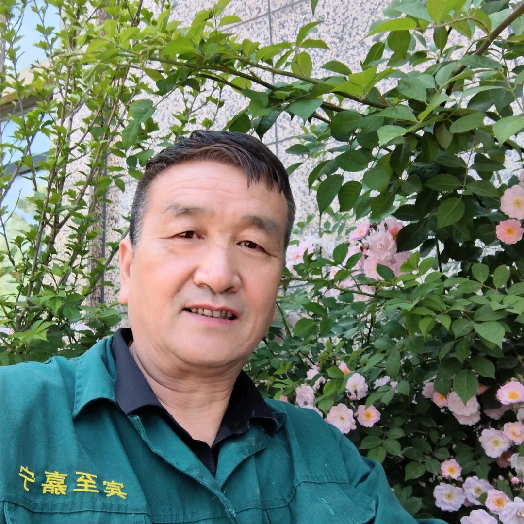 幸福一生。