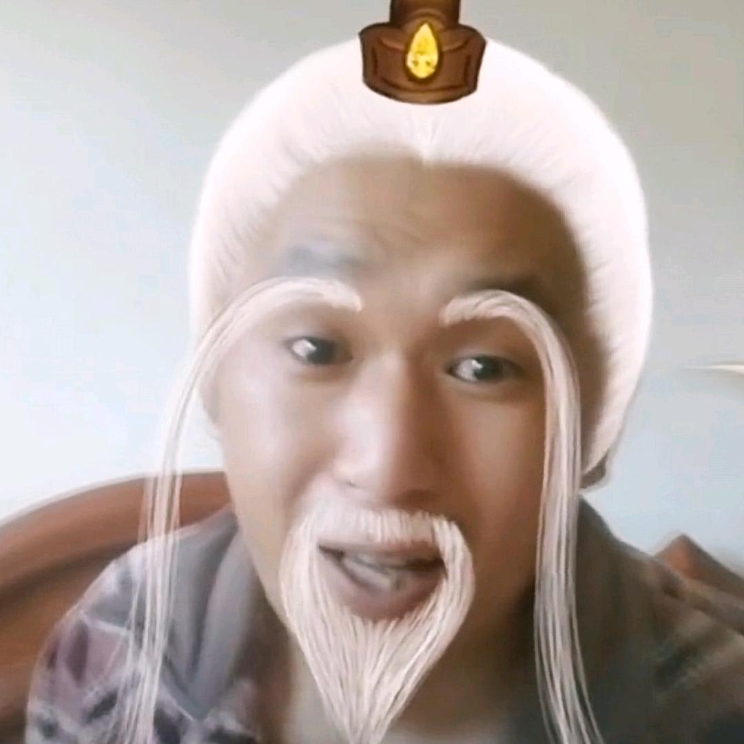 张 三 疯
