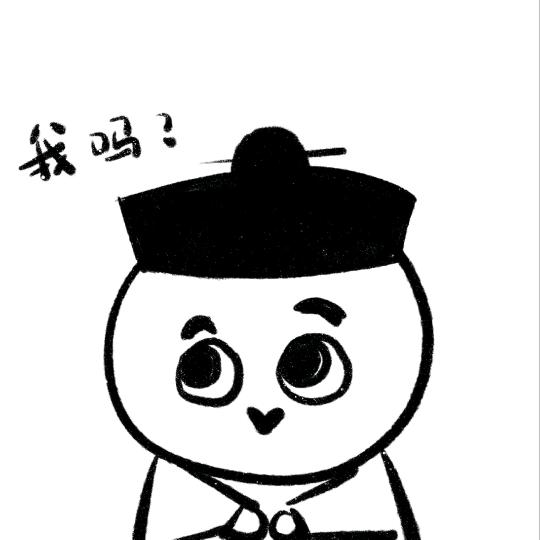 浪里长江小白条