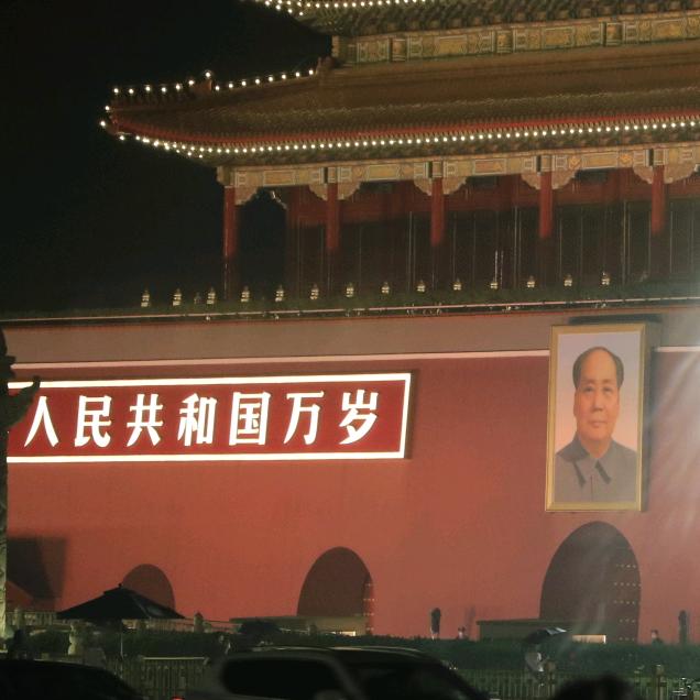 小小的京琼