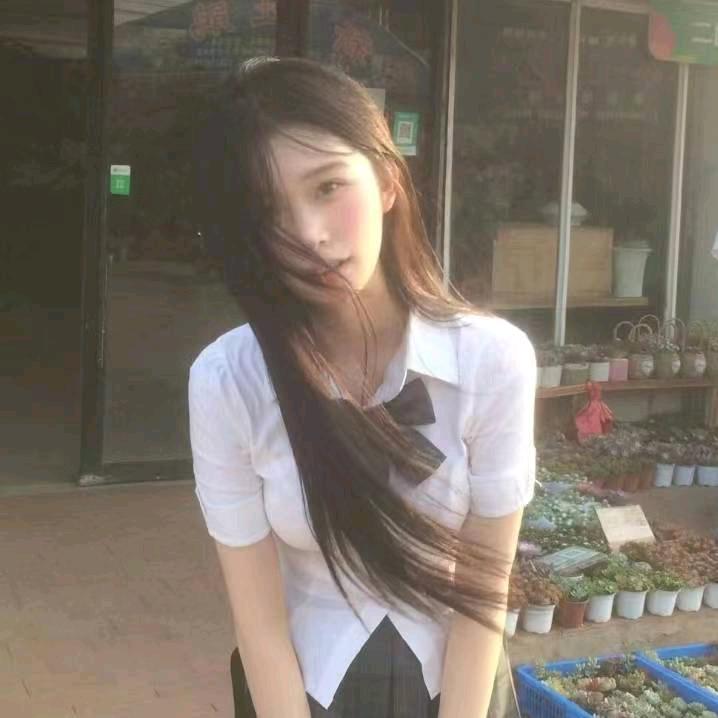 -ice.