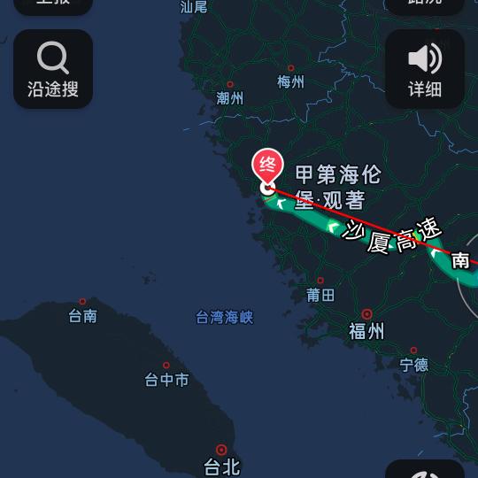 回忆Lin