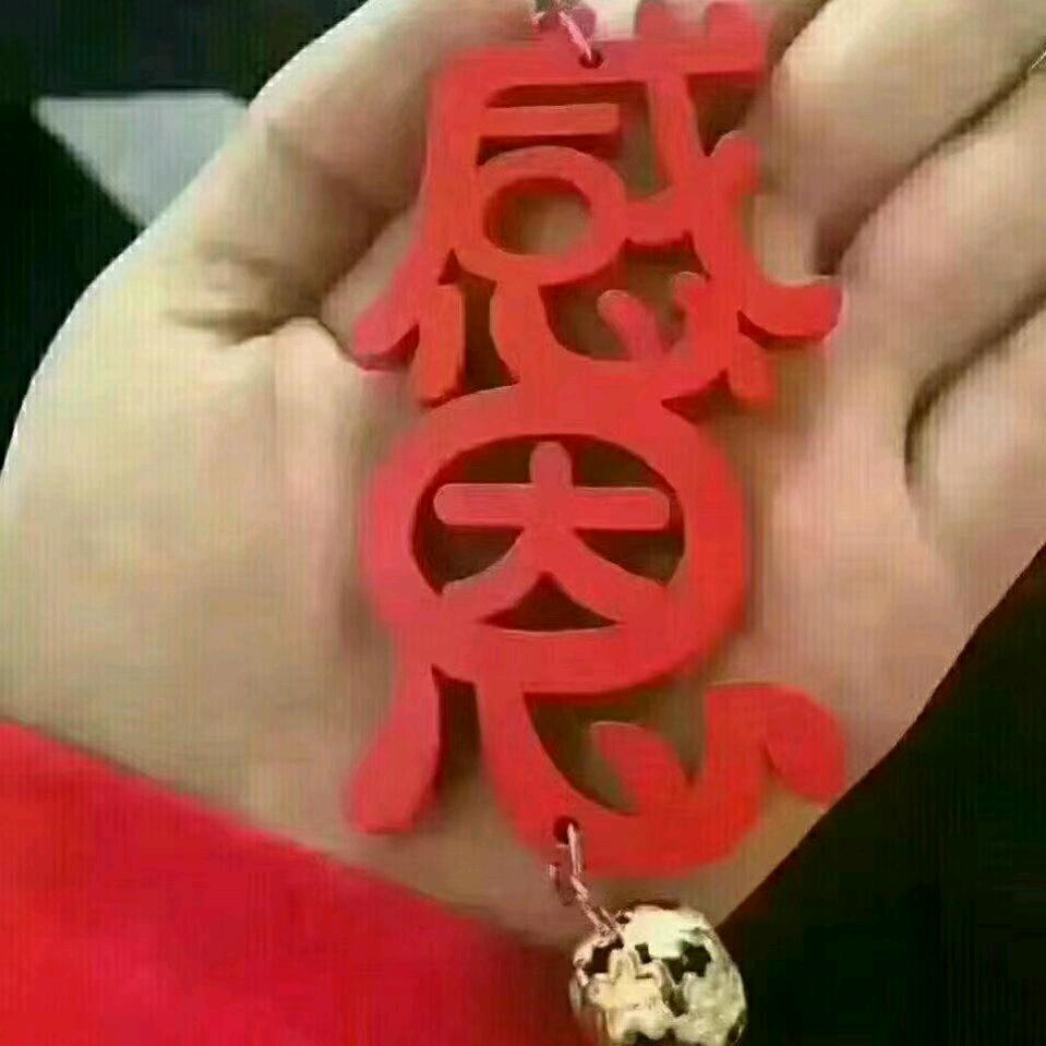 红姐🌹恋上微笑🌹