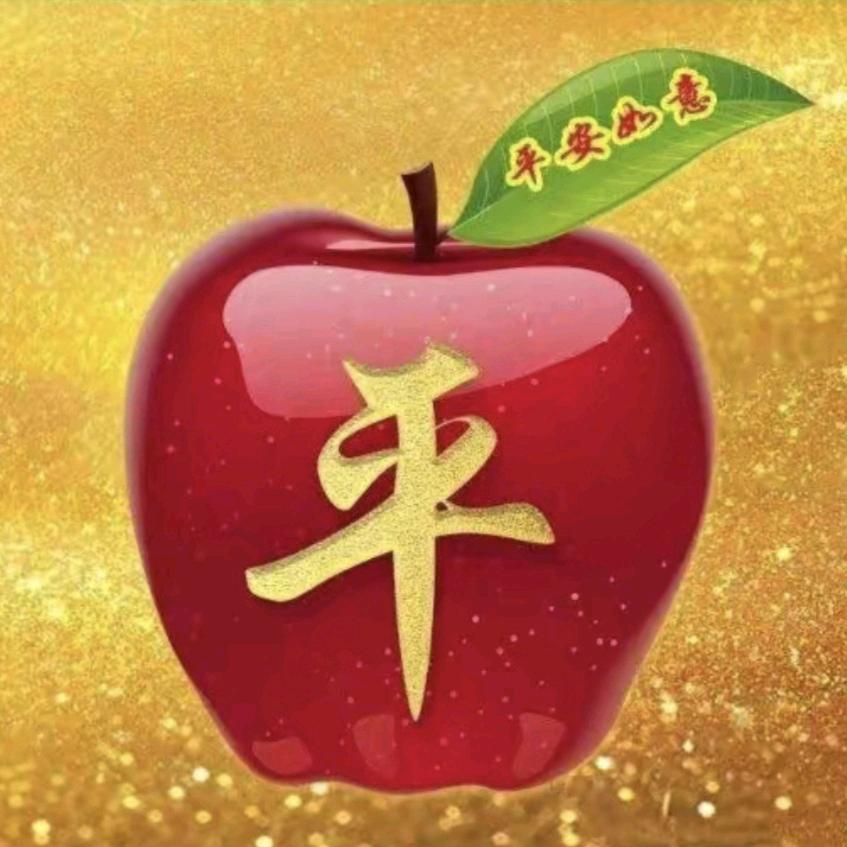 ໑ຼₒ₂5ღ᭄顺其自然🕊꧔ꦿ᭄💞