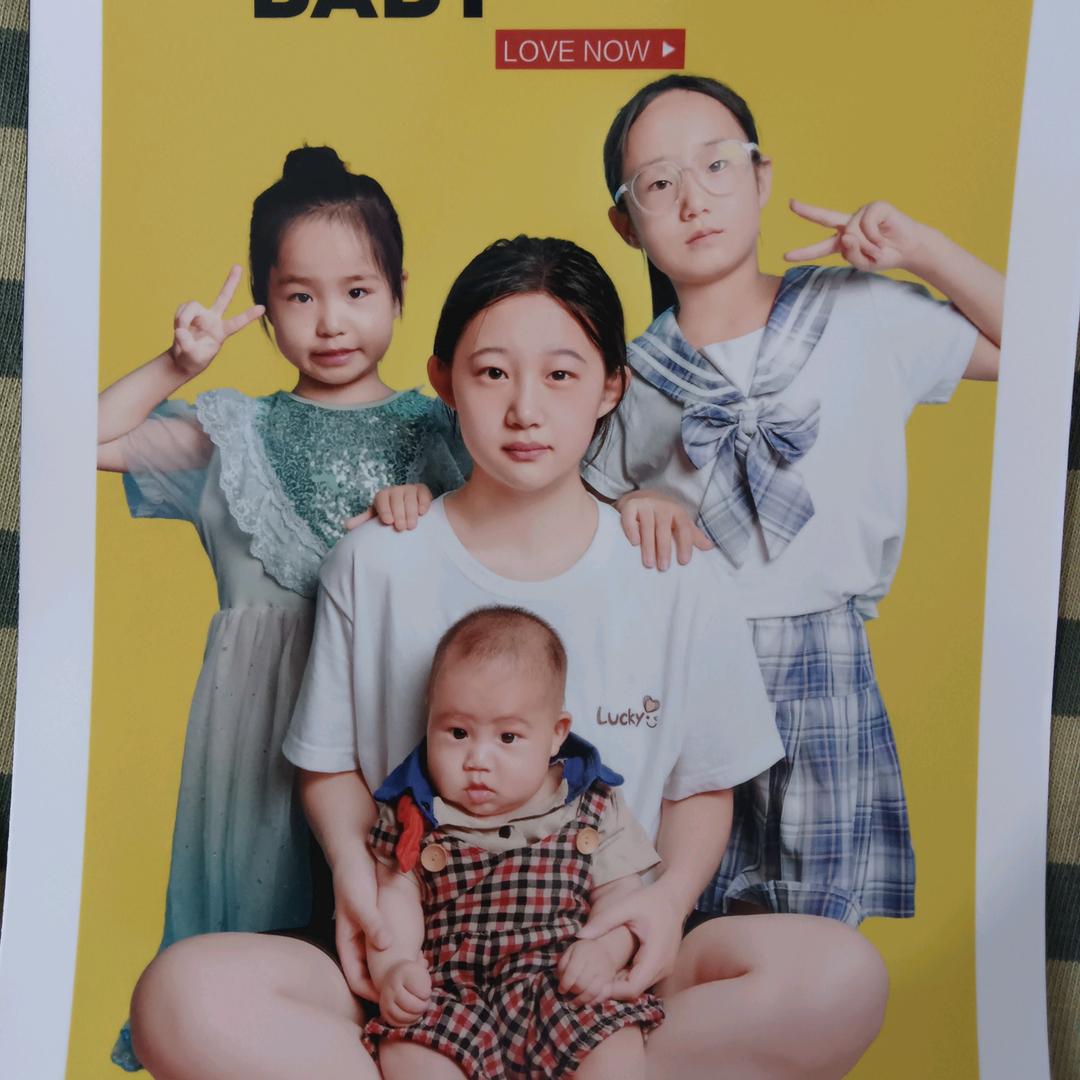 紫萱.紫嫣.紫凝.子渊
