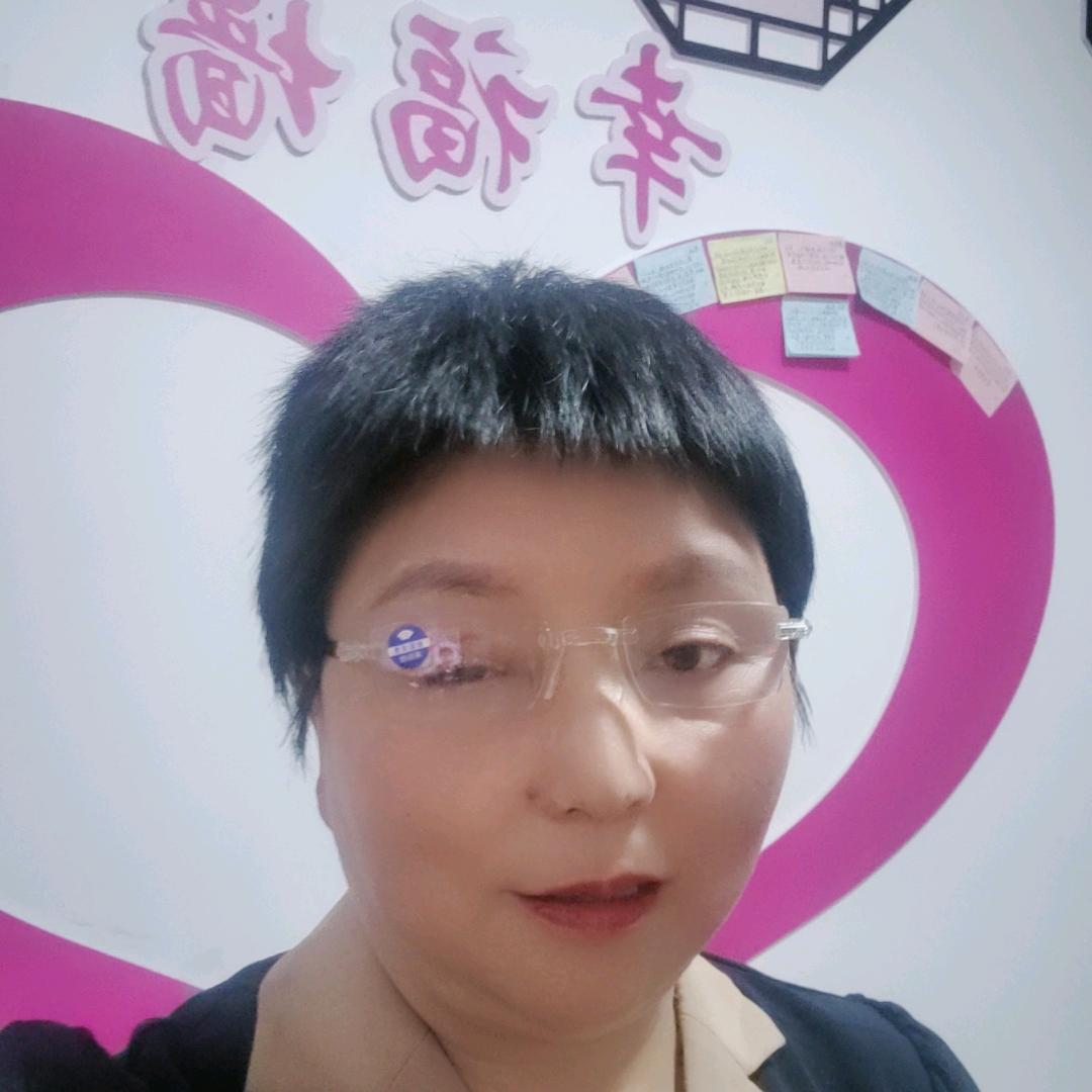 浦城跃莱健康管理中心