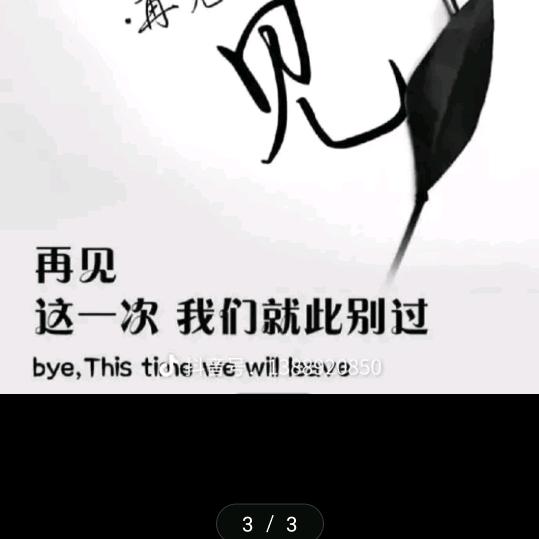仁爱天使