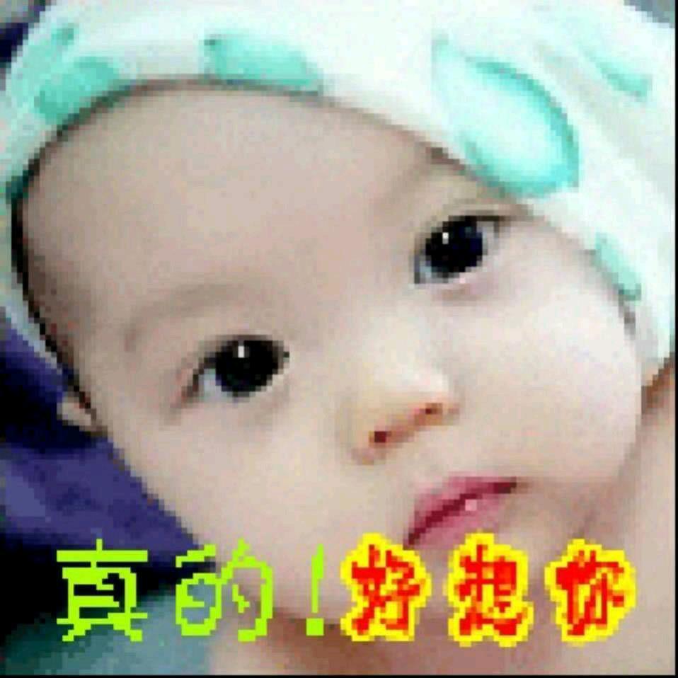 勿忘初心
