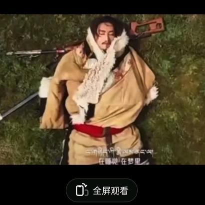 gongbuzhaxi